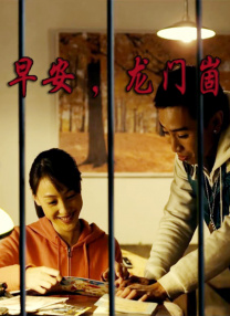 国产第一综合另类色区奇米